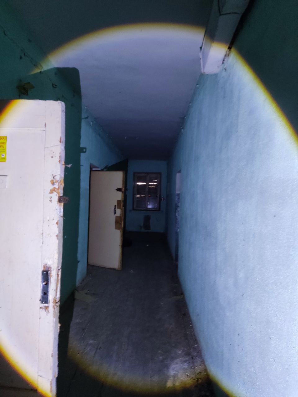 Общий вид