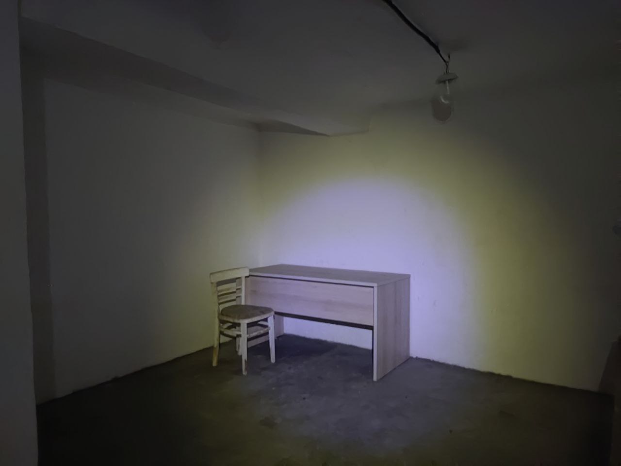 Убежище ГО