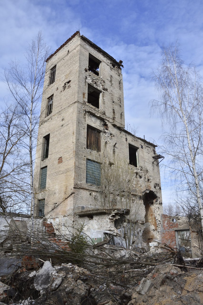 Рошальский химический комбинат имени А.А. Косякова
