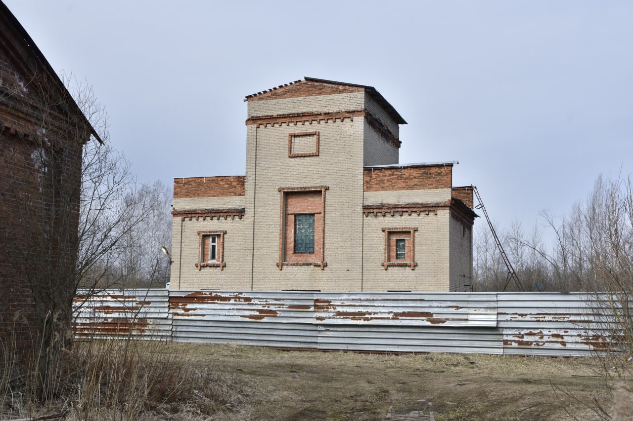 Рошальский химический комбинат имени А.А. Косякова