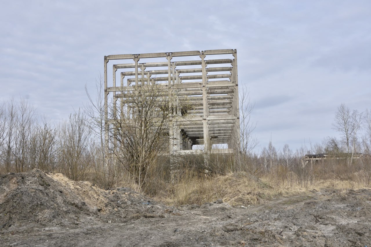 Рошальский химический комбинат имени А.А. Косякова