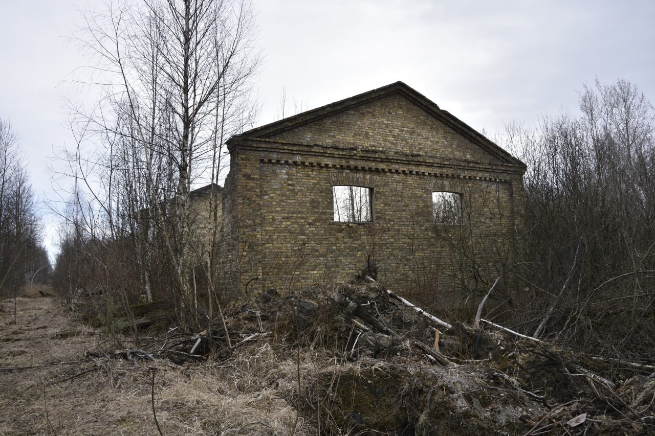 Рошальский химический комбинат имени А.А. Косякова