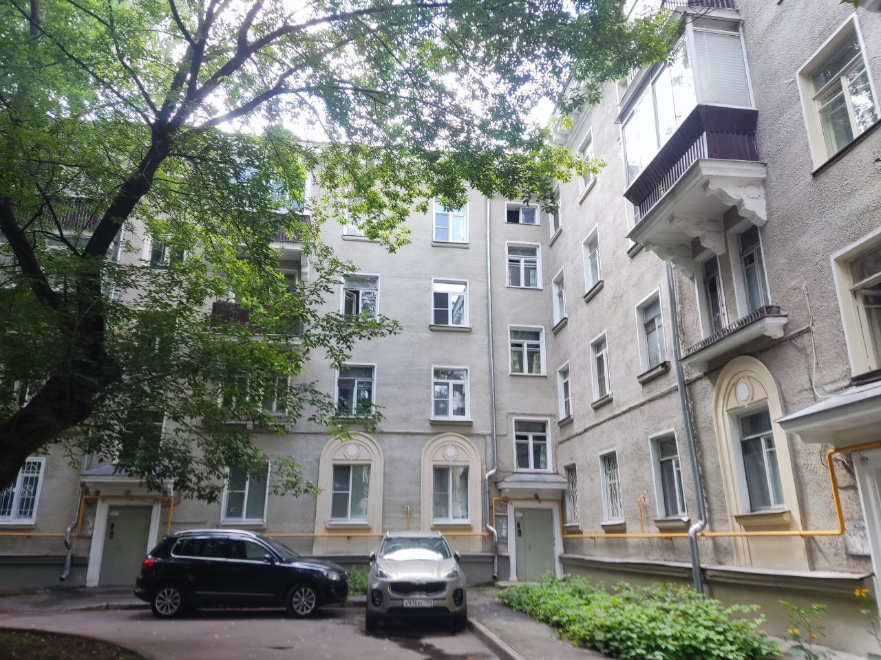 Убежище ГО