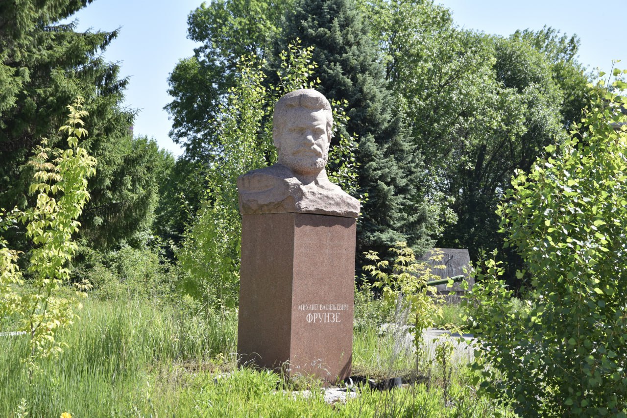 ЗиФ